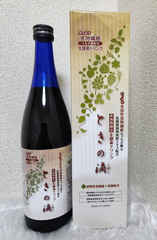 野草酵素 720ml 2本セット 野草酵素2本セット 2本セット野草酵素